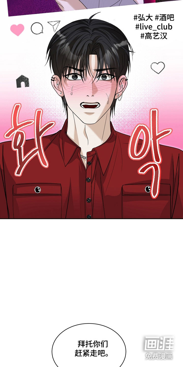 第30话25