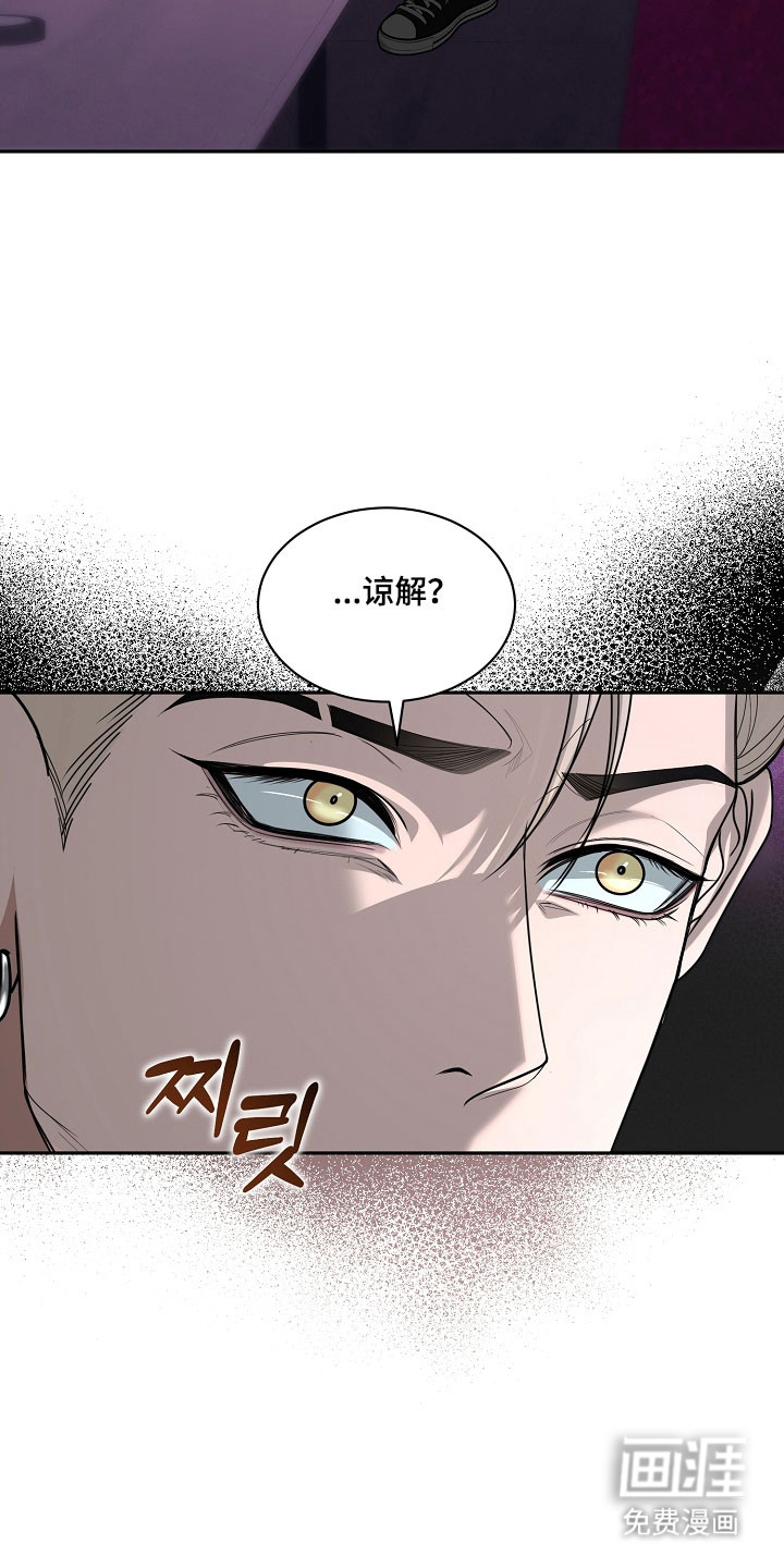 第30话32