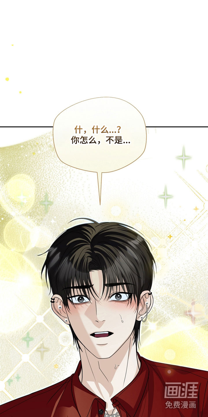 第30话40