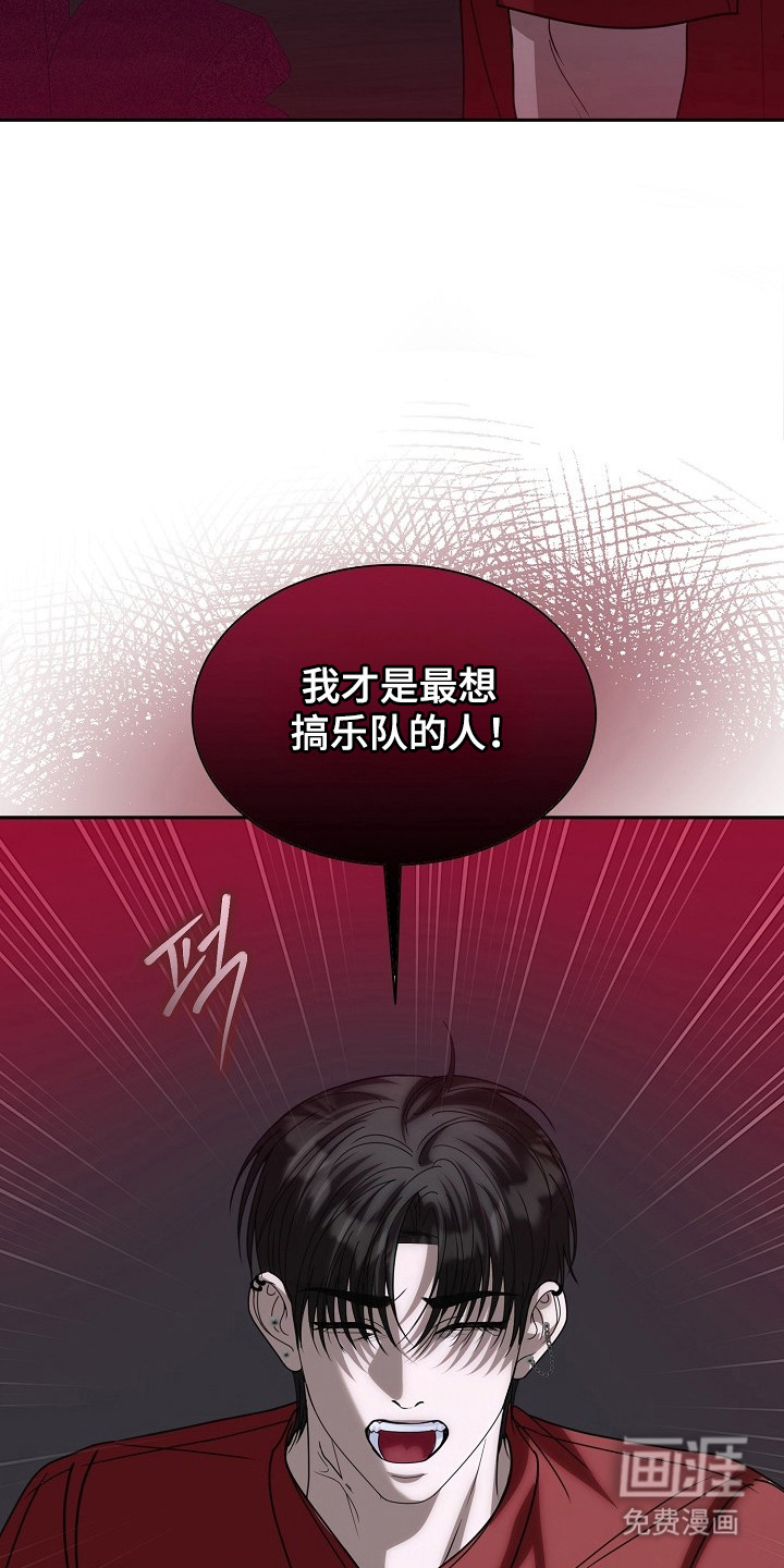 第33话11