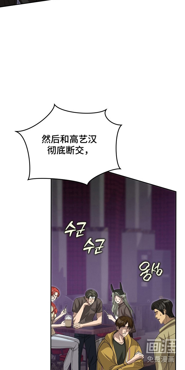 第33话25