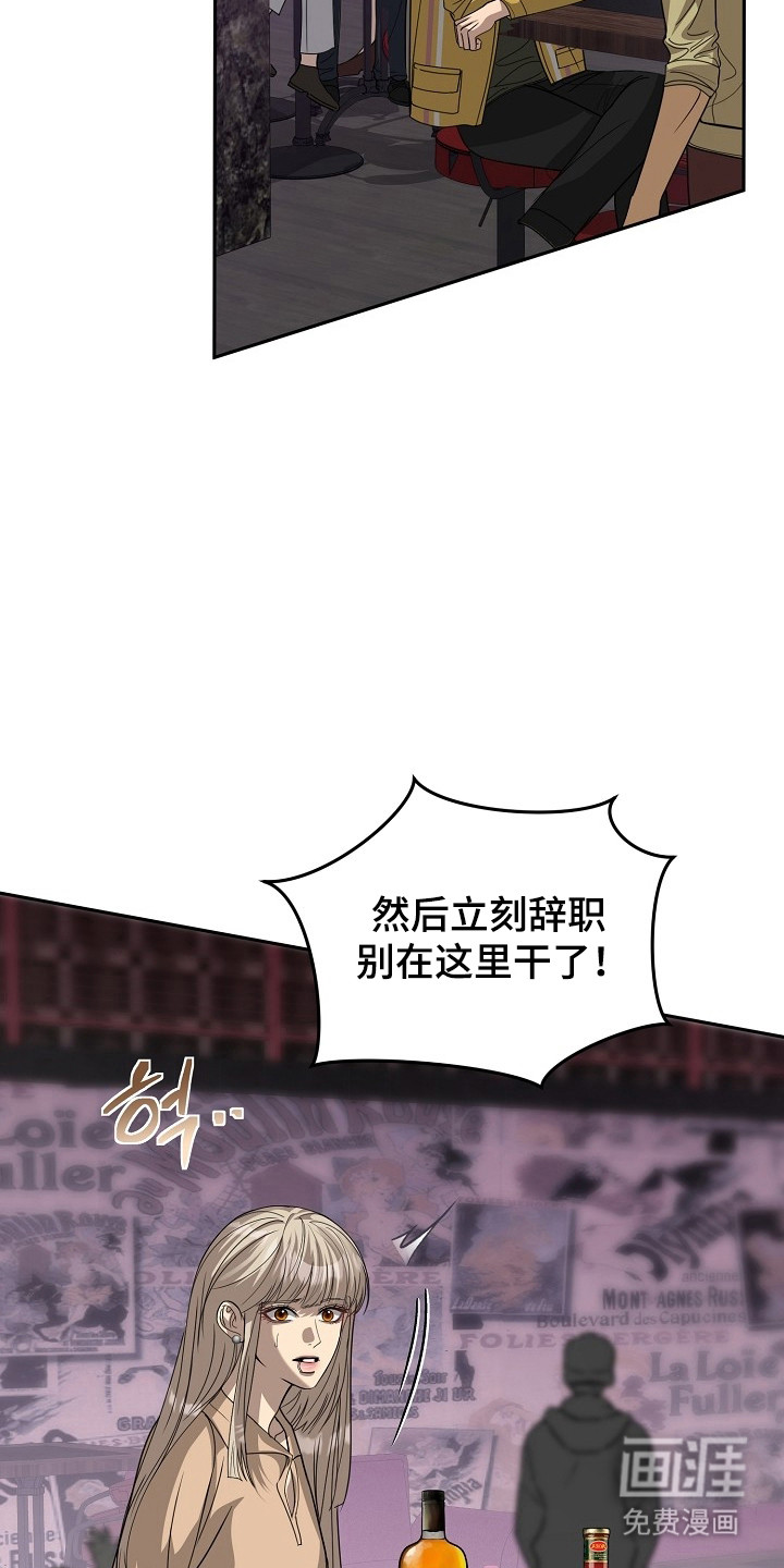 第33话26