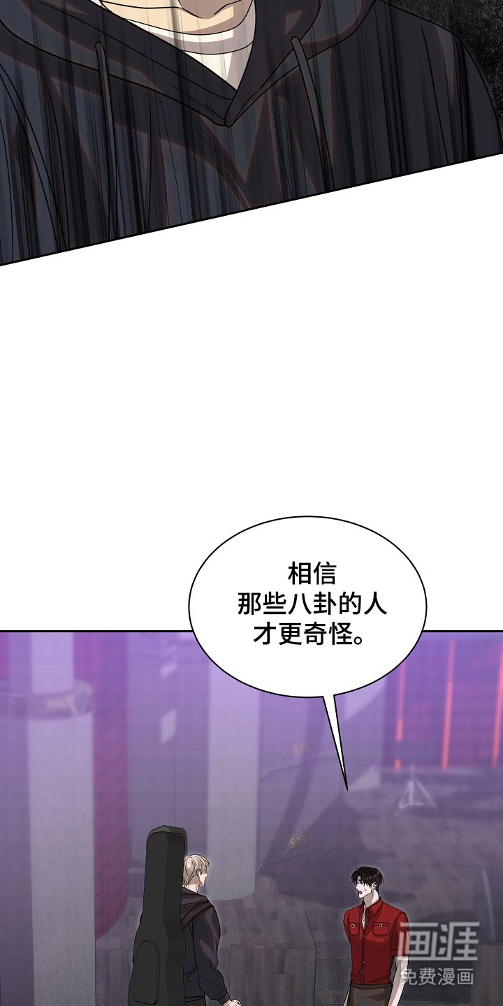 第33话31