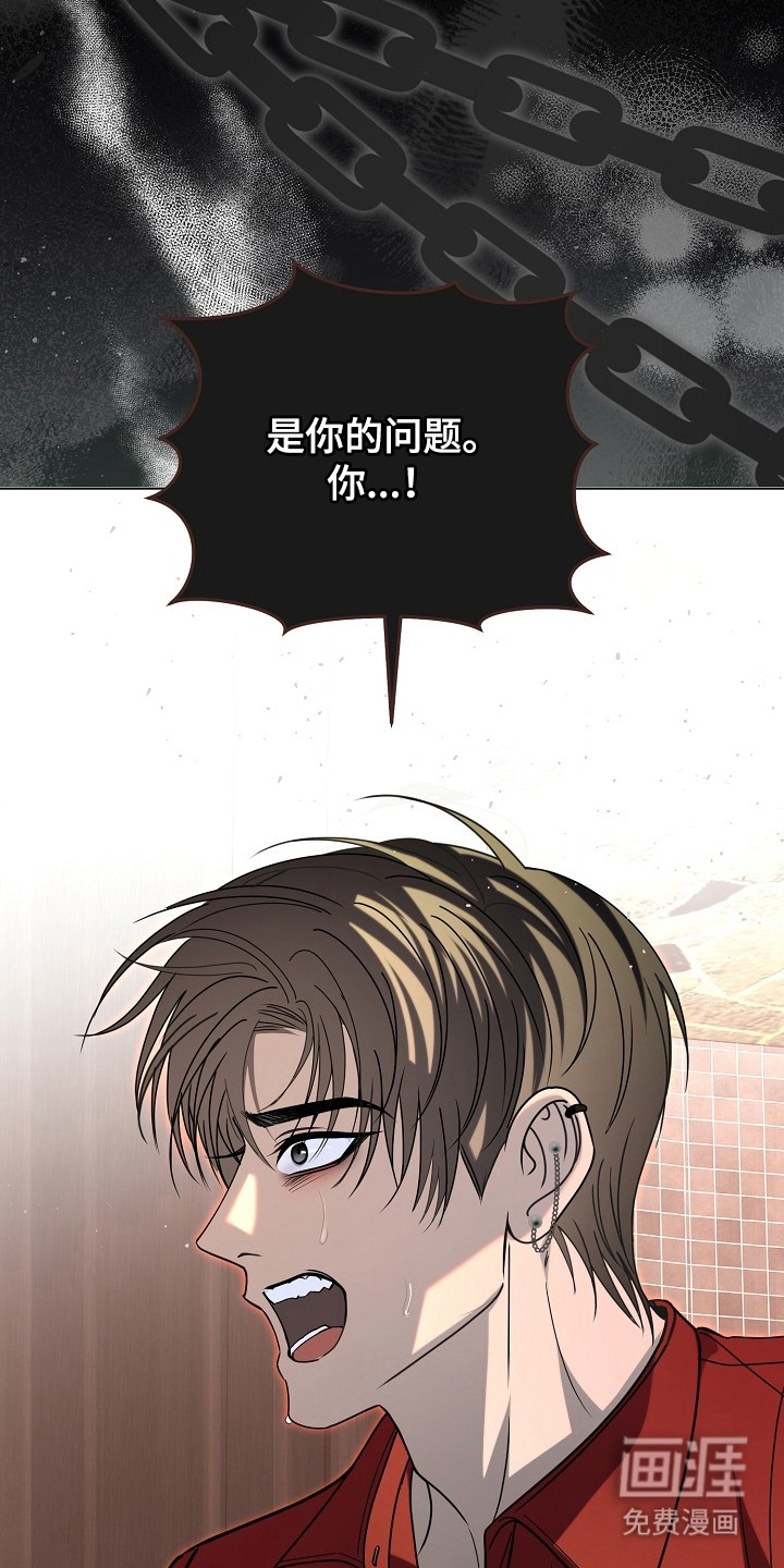 第33话36
