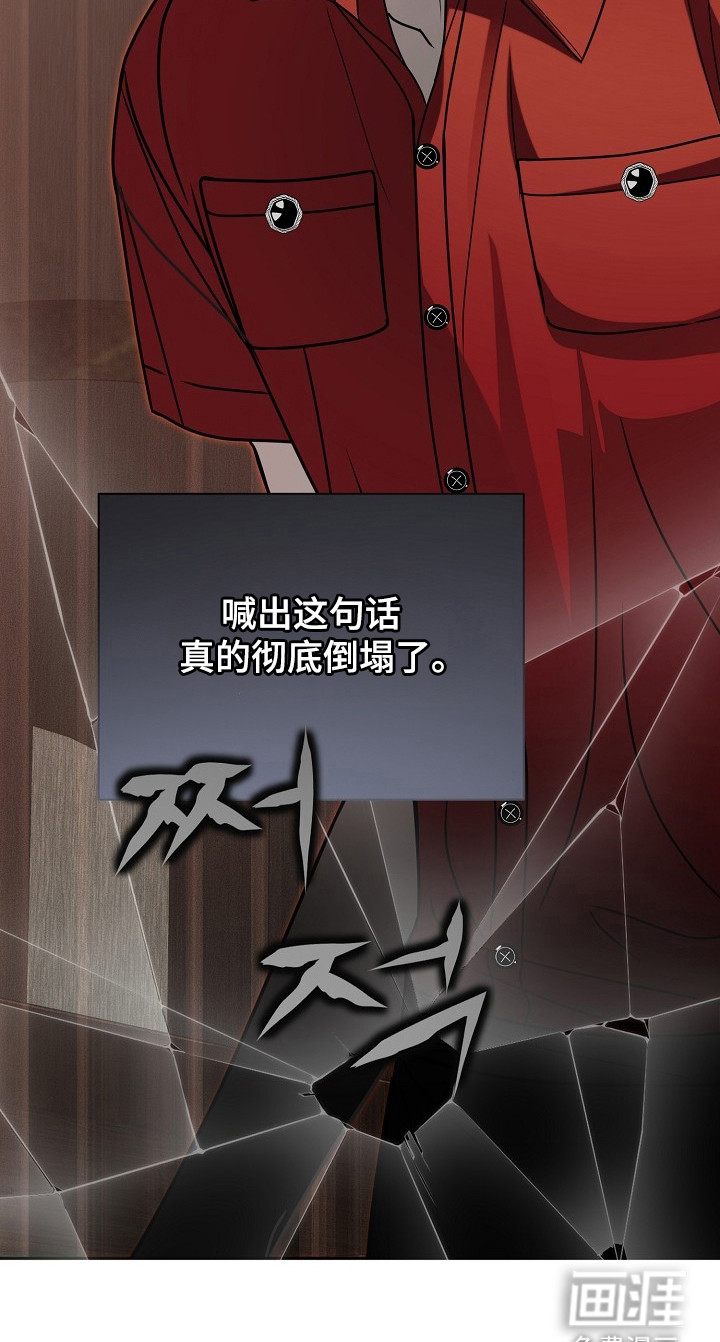 第33话37