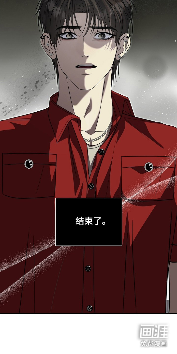 第33话41