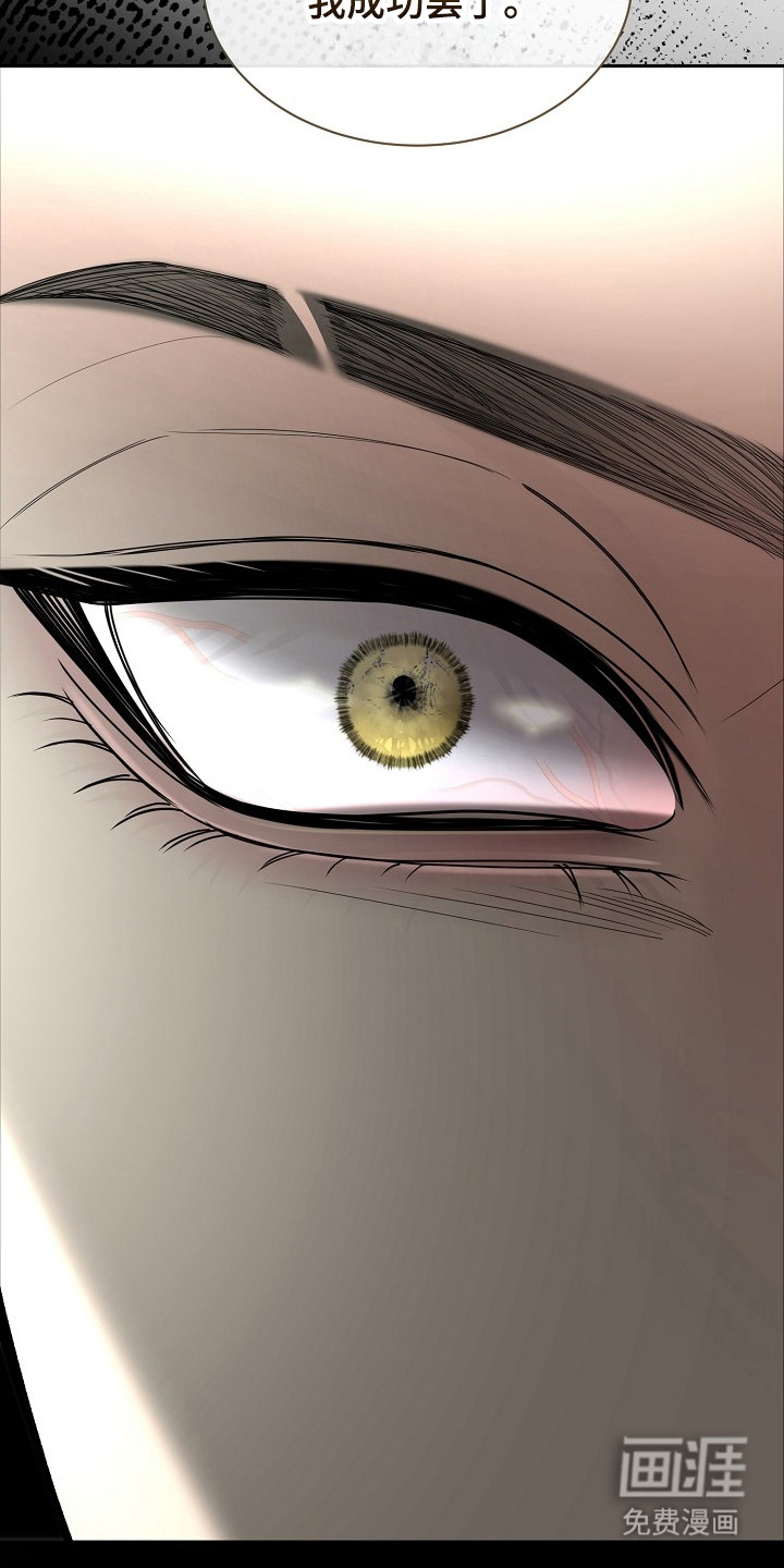 第33话44