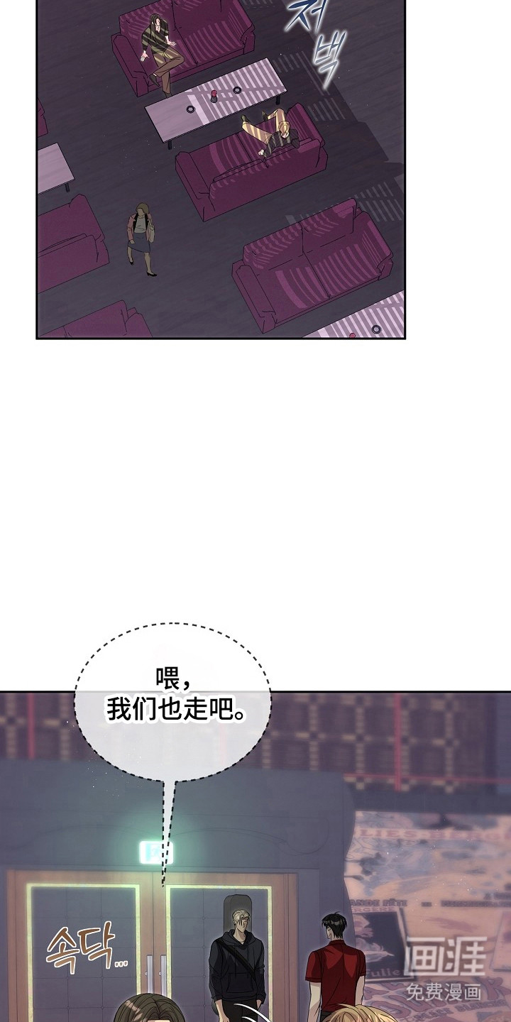 第32话19