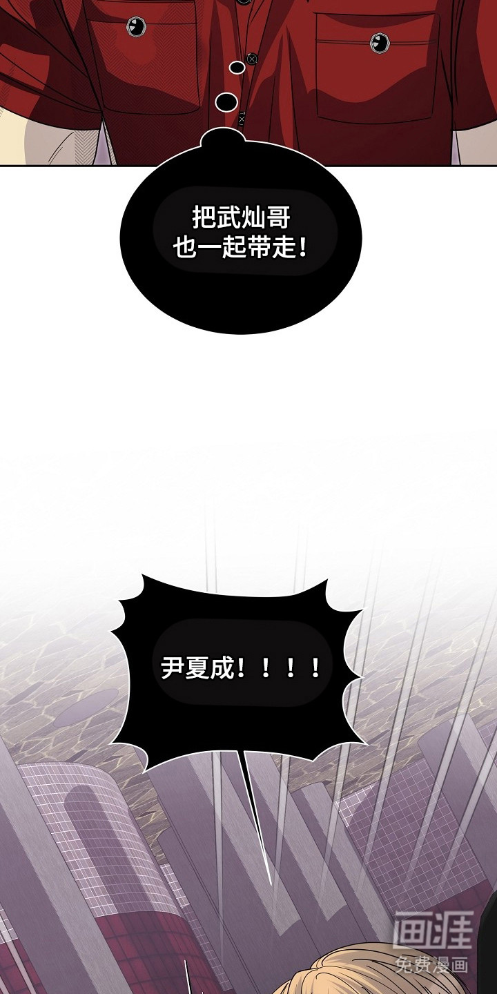 第32话24
