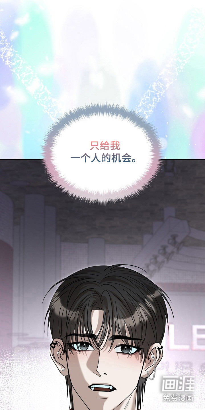 第32话8