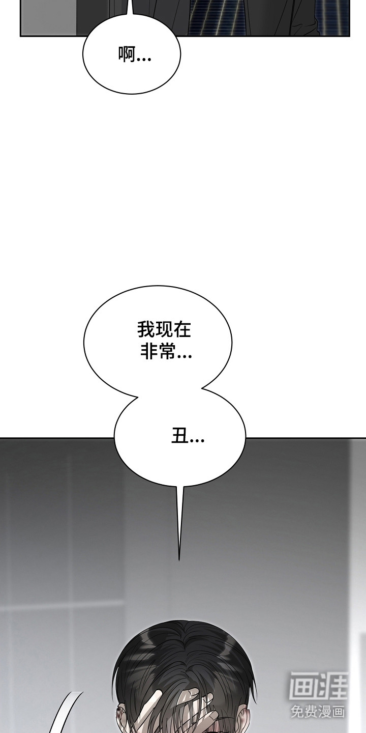 第35话1
