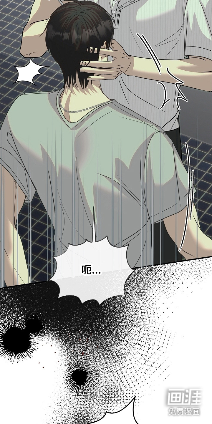 第35话12