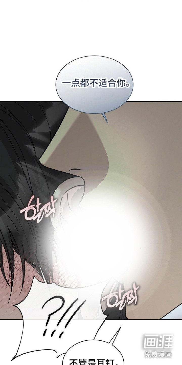 第35话18