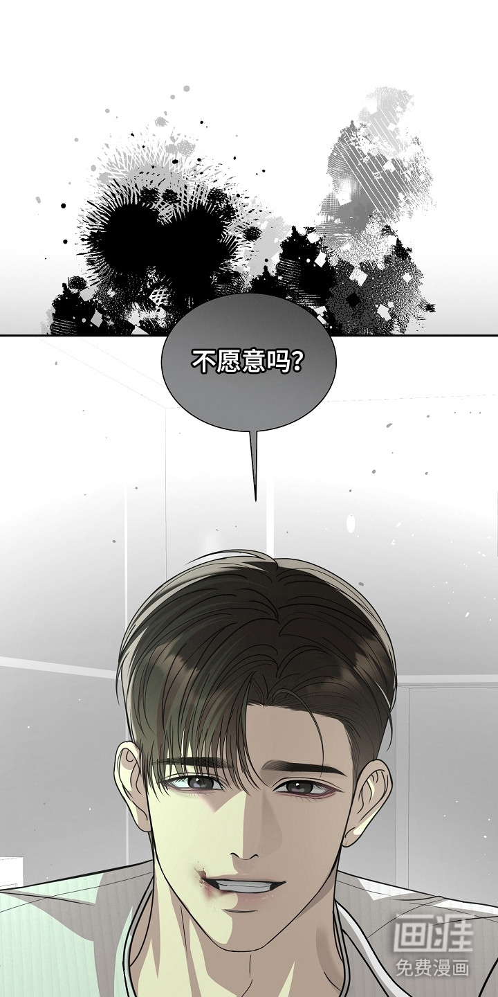 第35话21