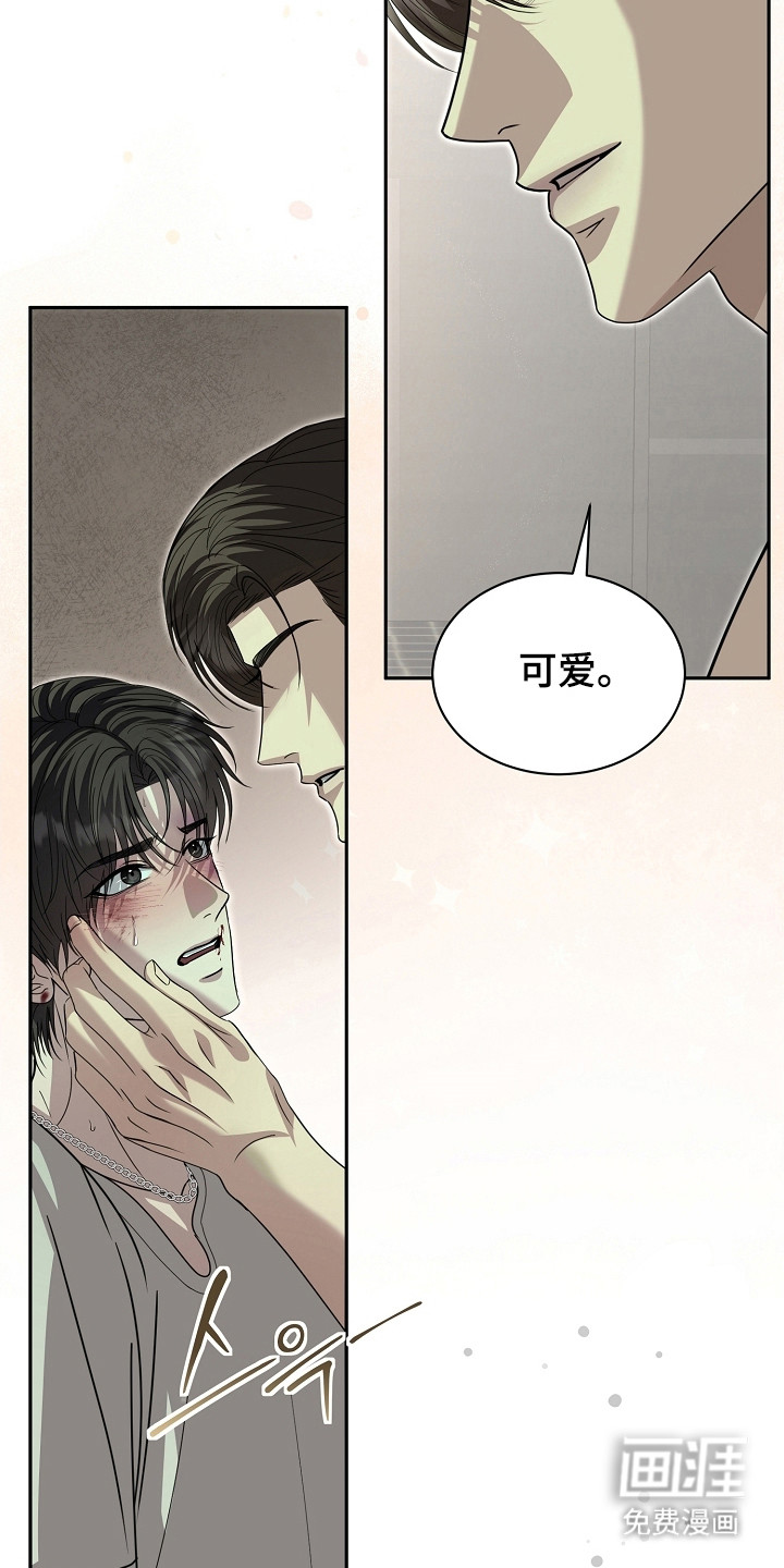 第35话24
