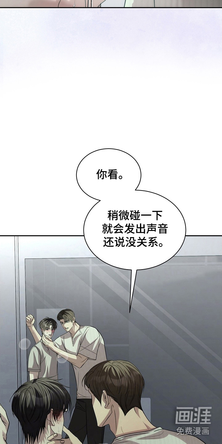 第35话29