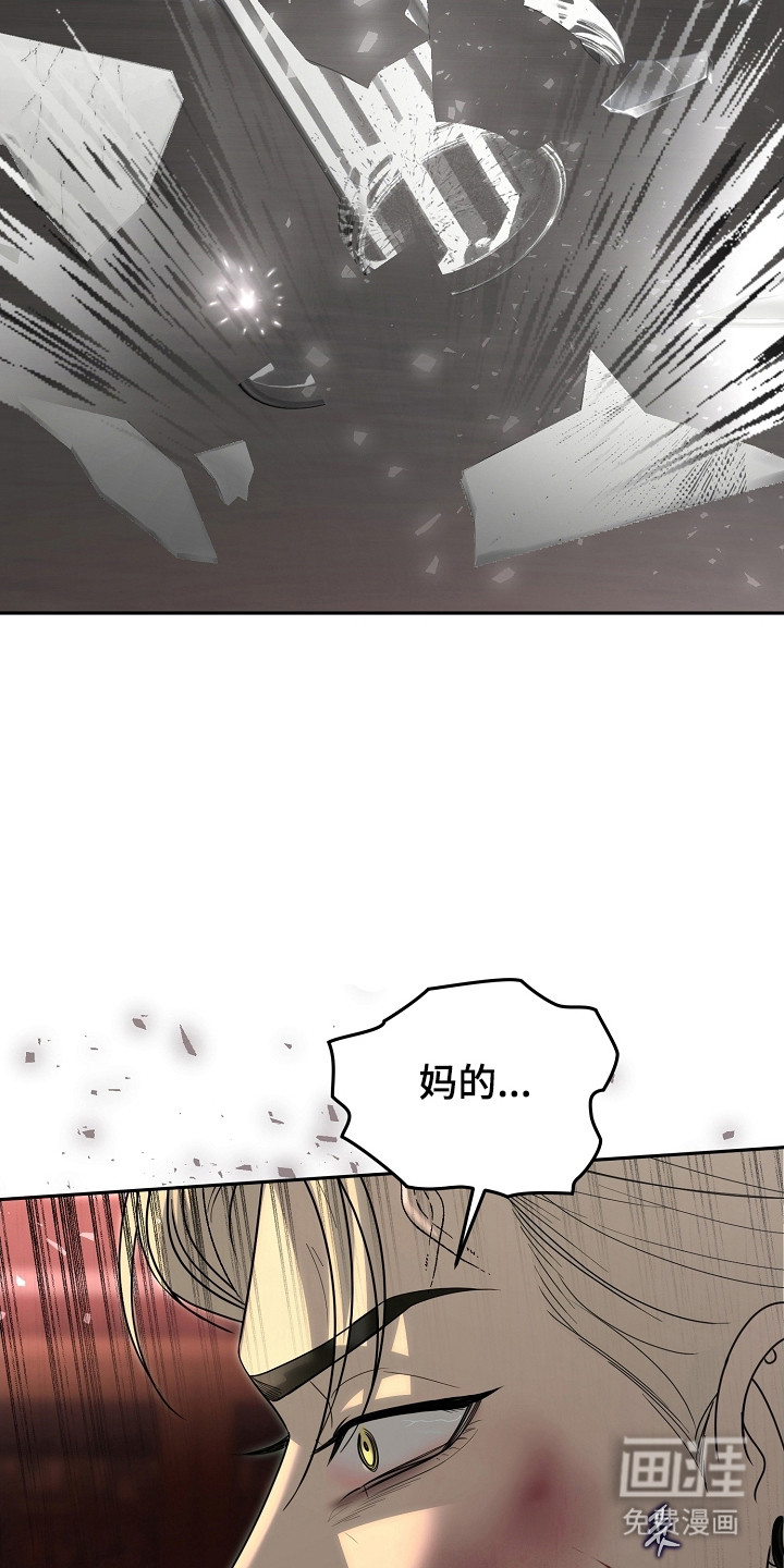 第34话10