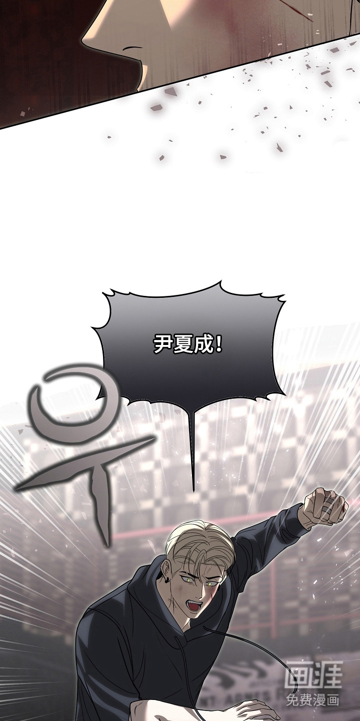 第34话11