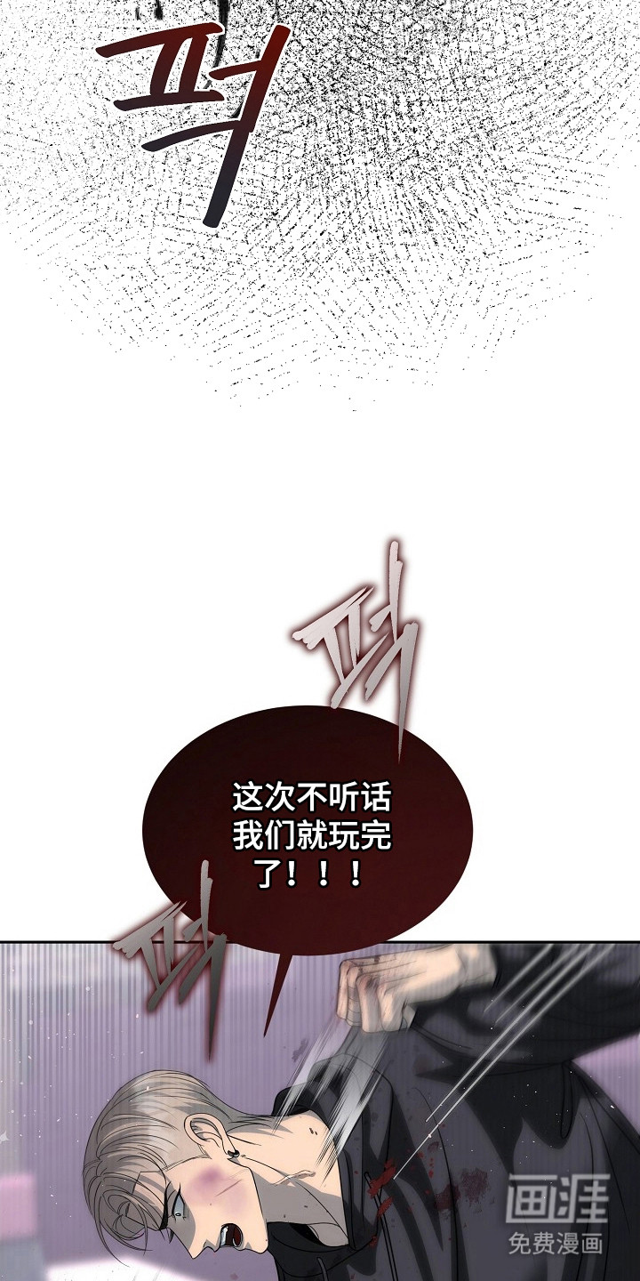 第34话14