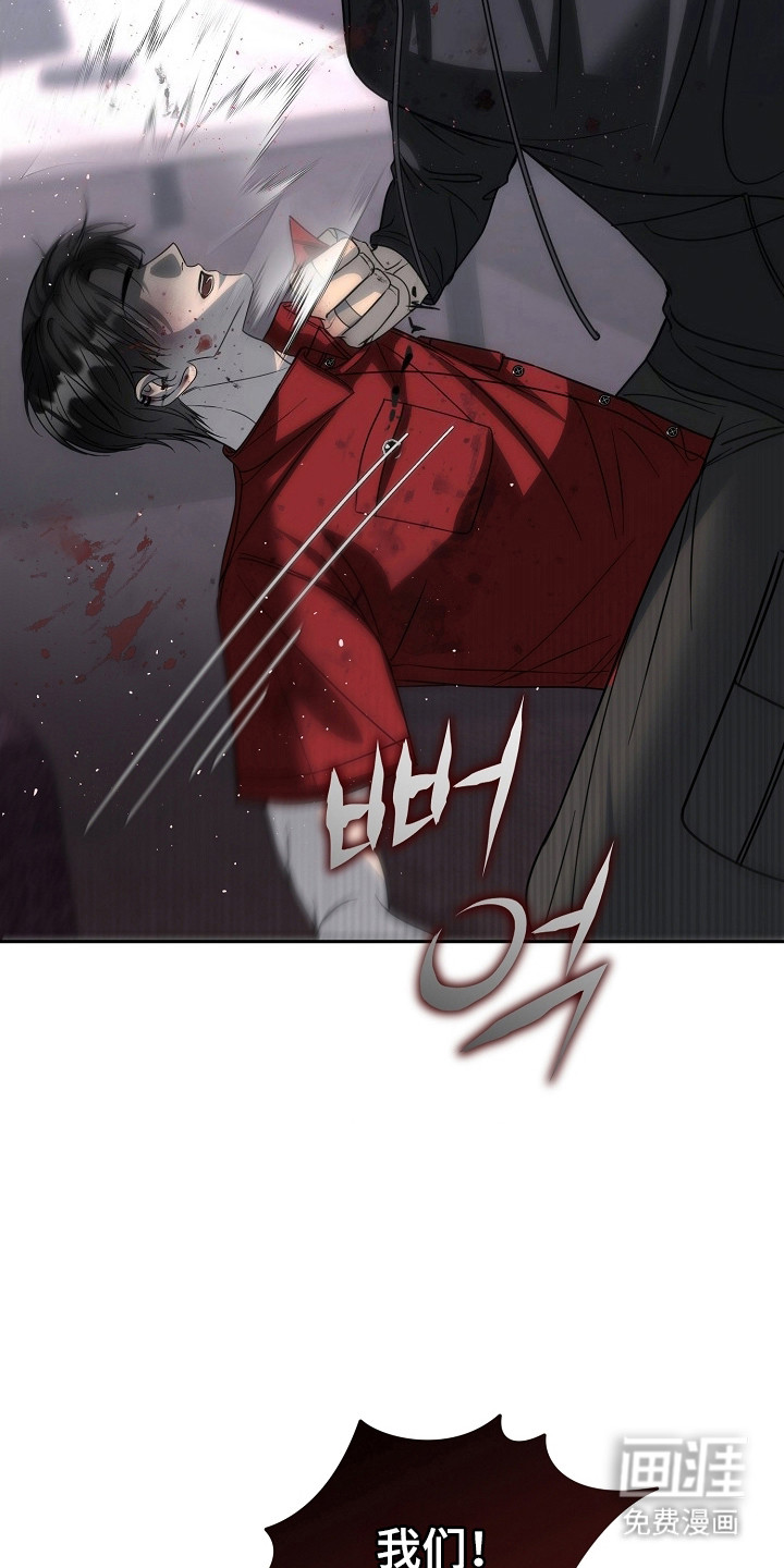 第34话15