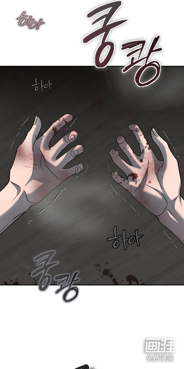 第34话18