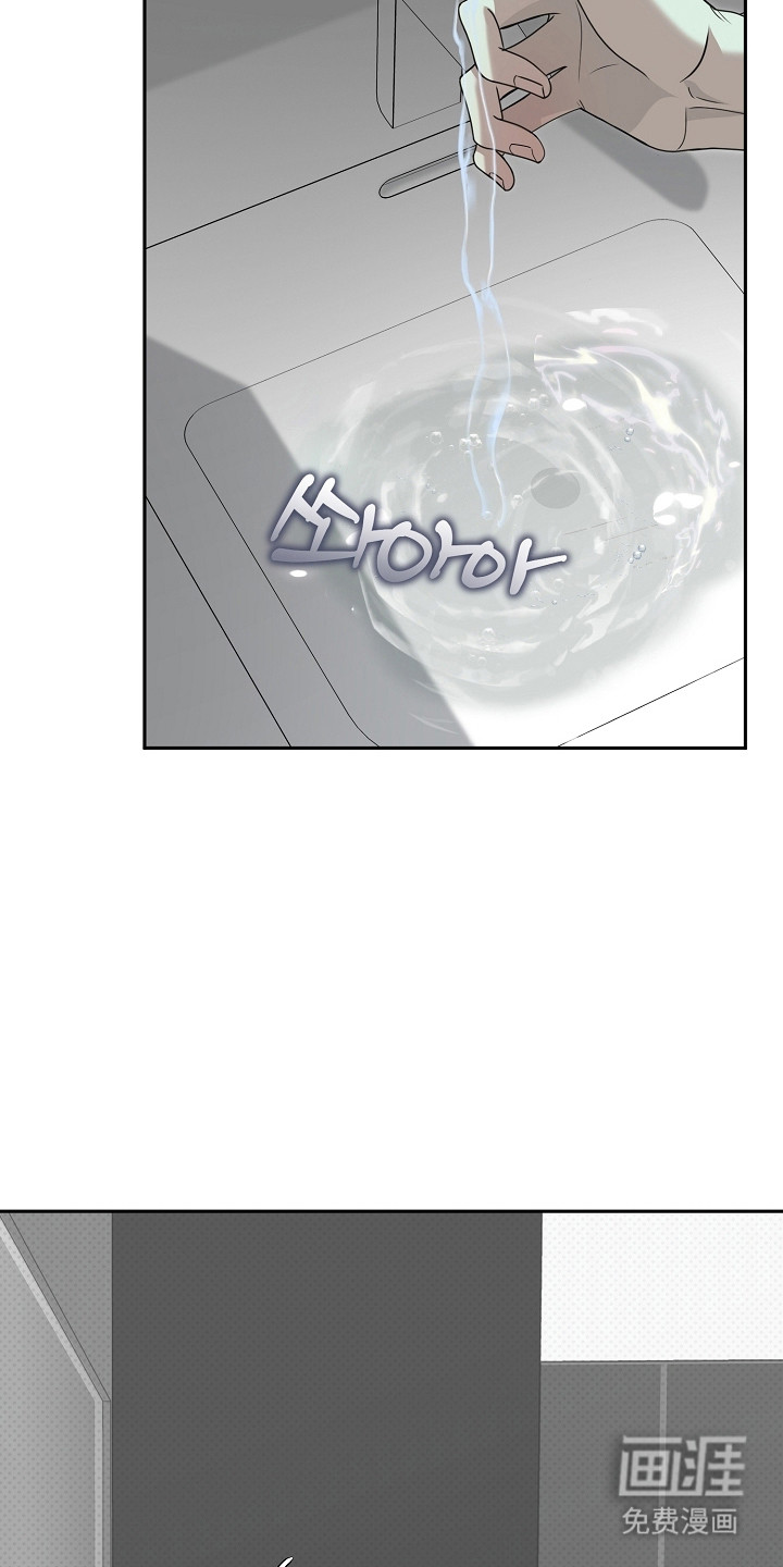 第34话28