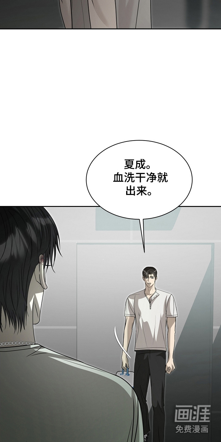 第34话34