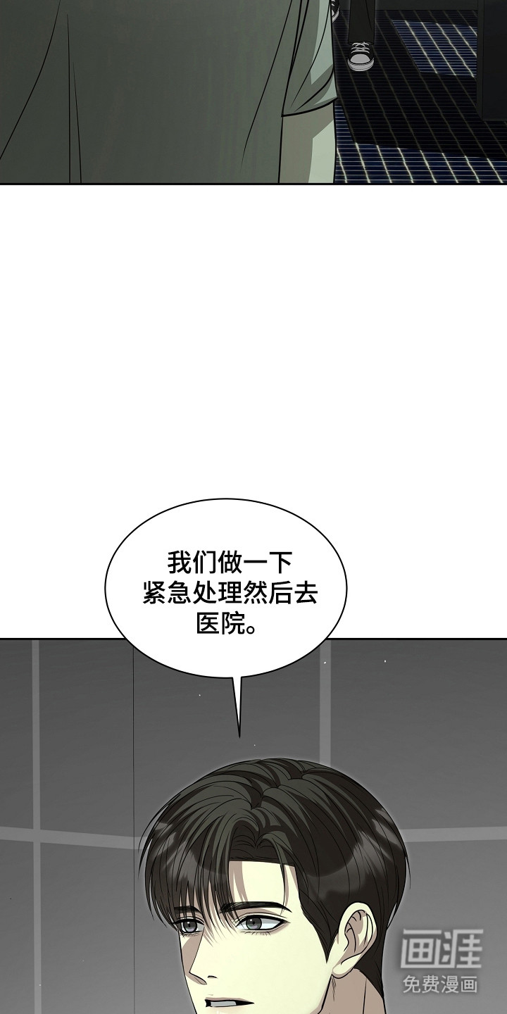 第34话35