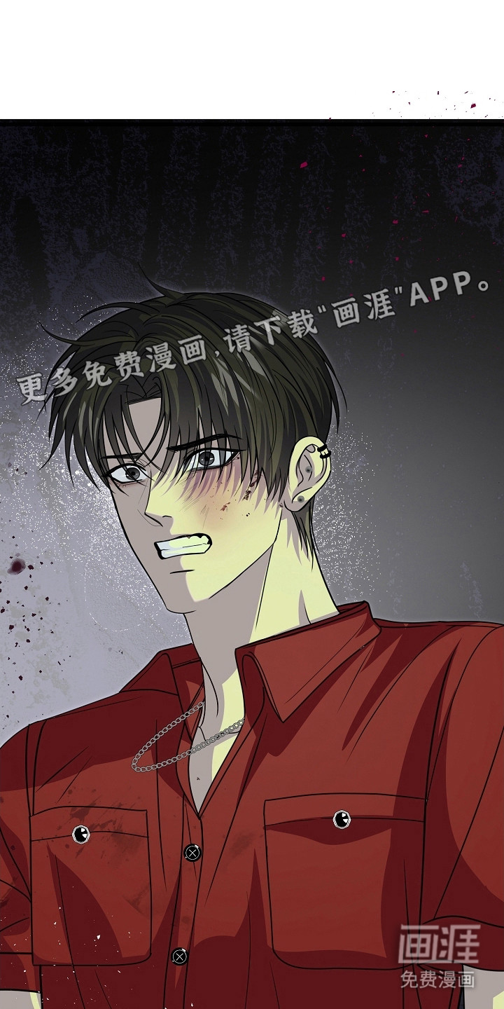 第34话4