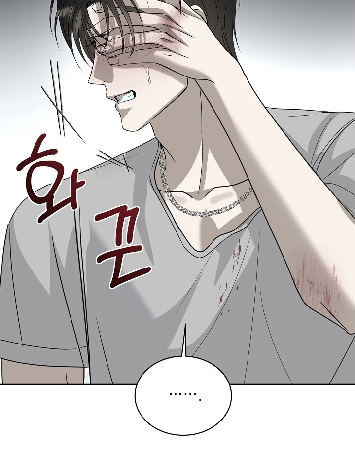 第34话41