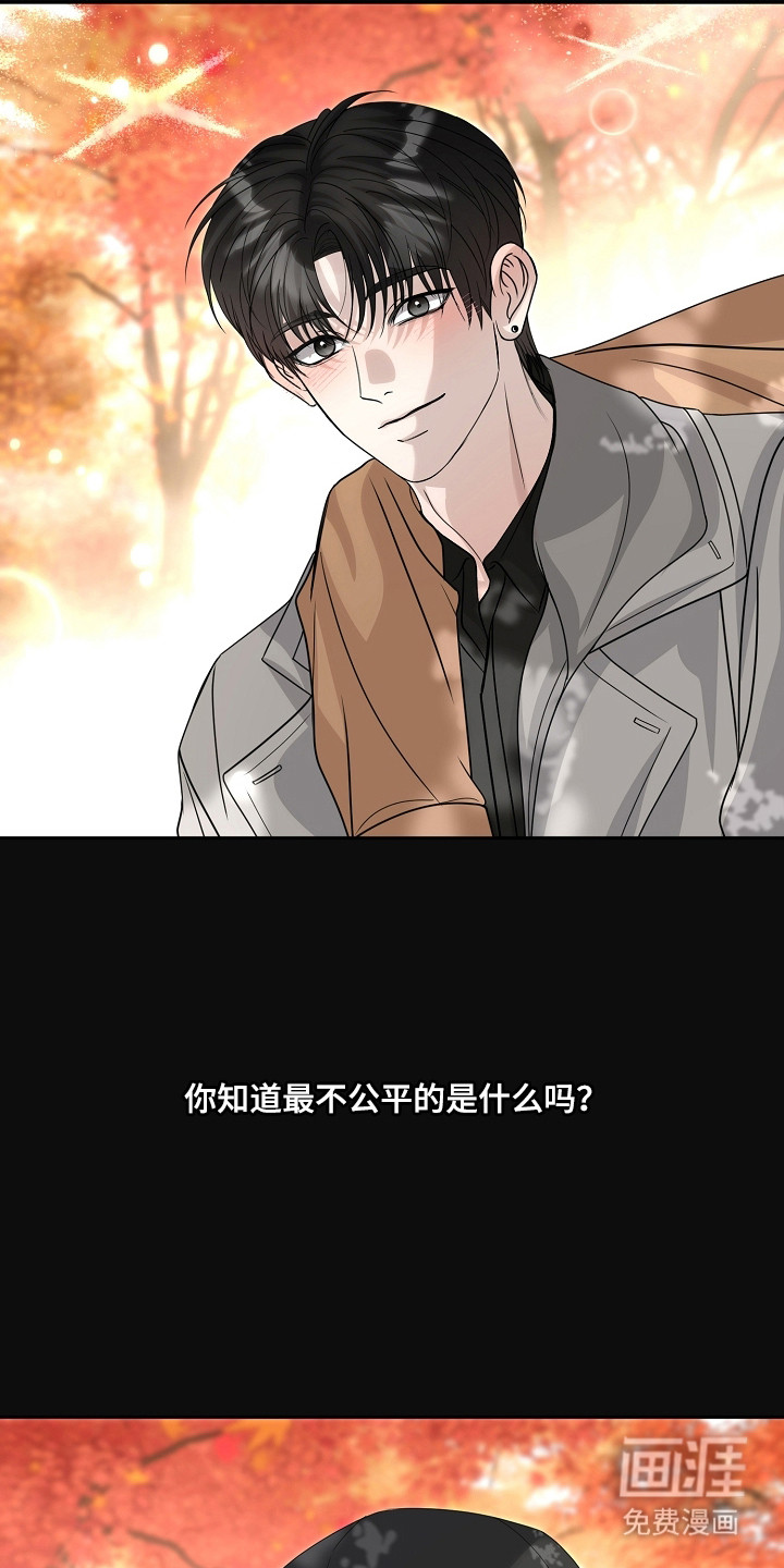 第38话1