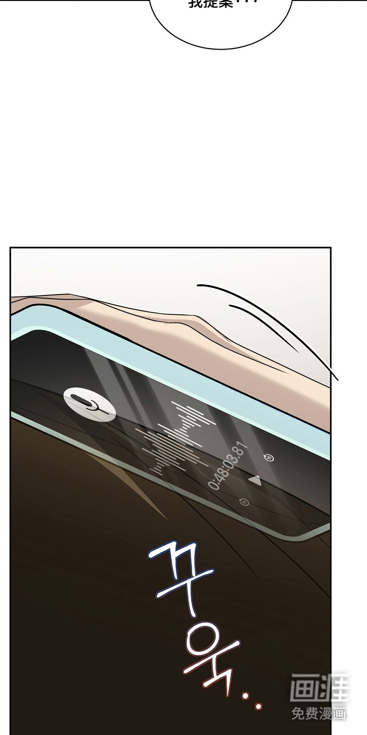 第38话17