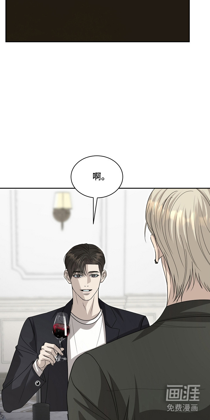第38话18