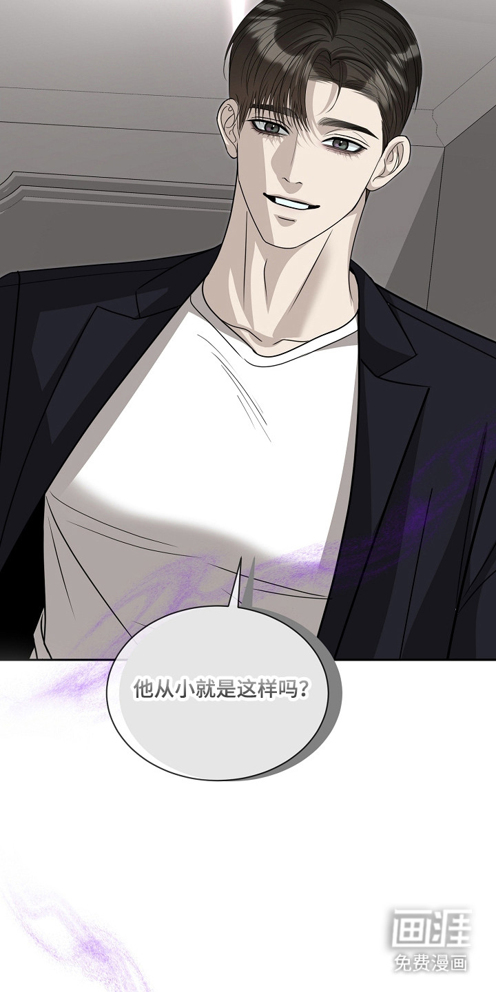 第38话32