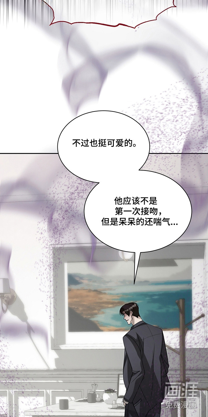 第38话36