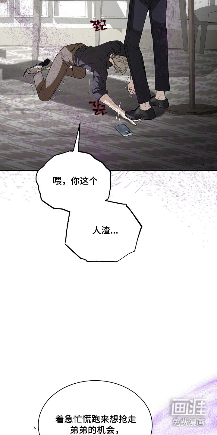 第38话37
