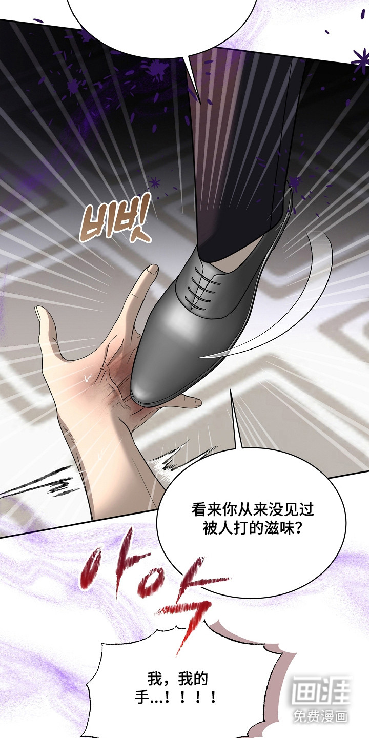 第38话38