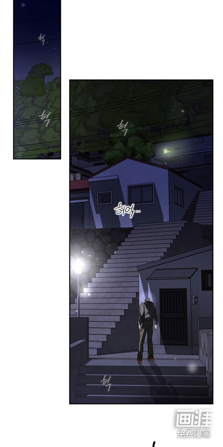 第37话14