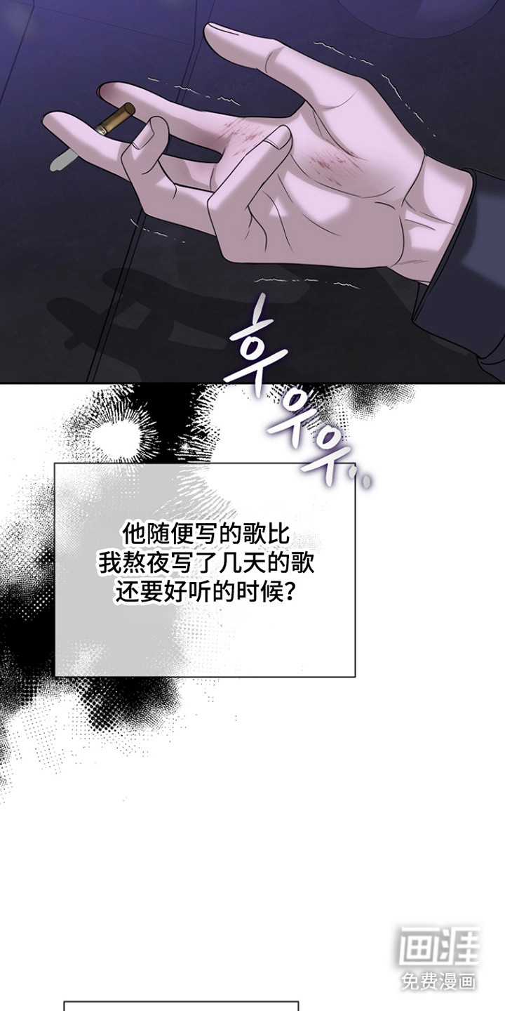 第37话18