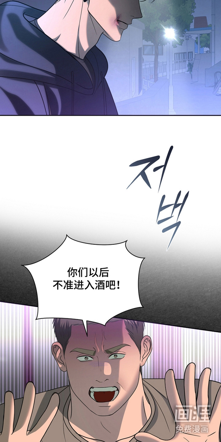 第37话2