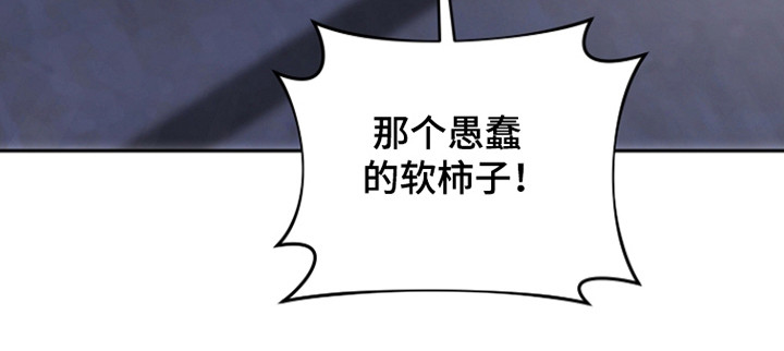 第37话22