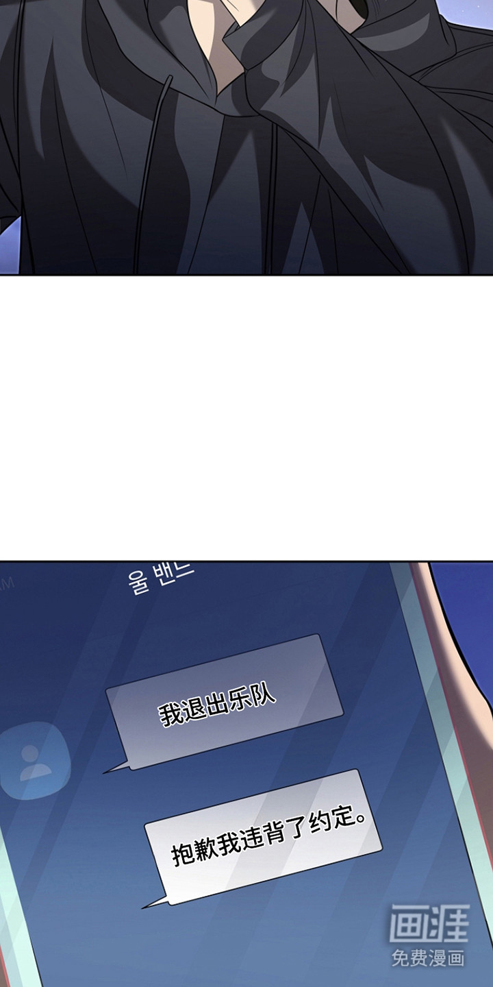 第37话29