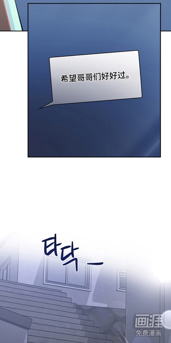 第37话30