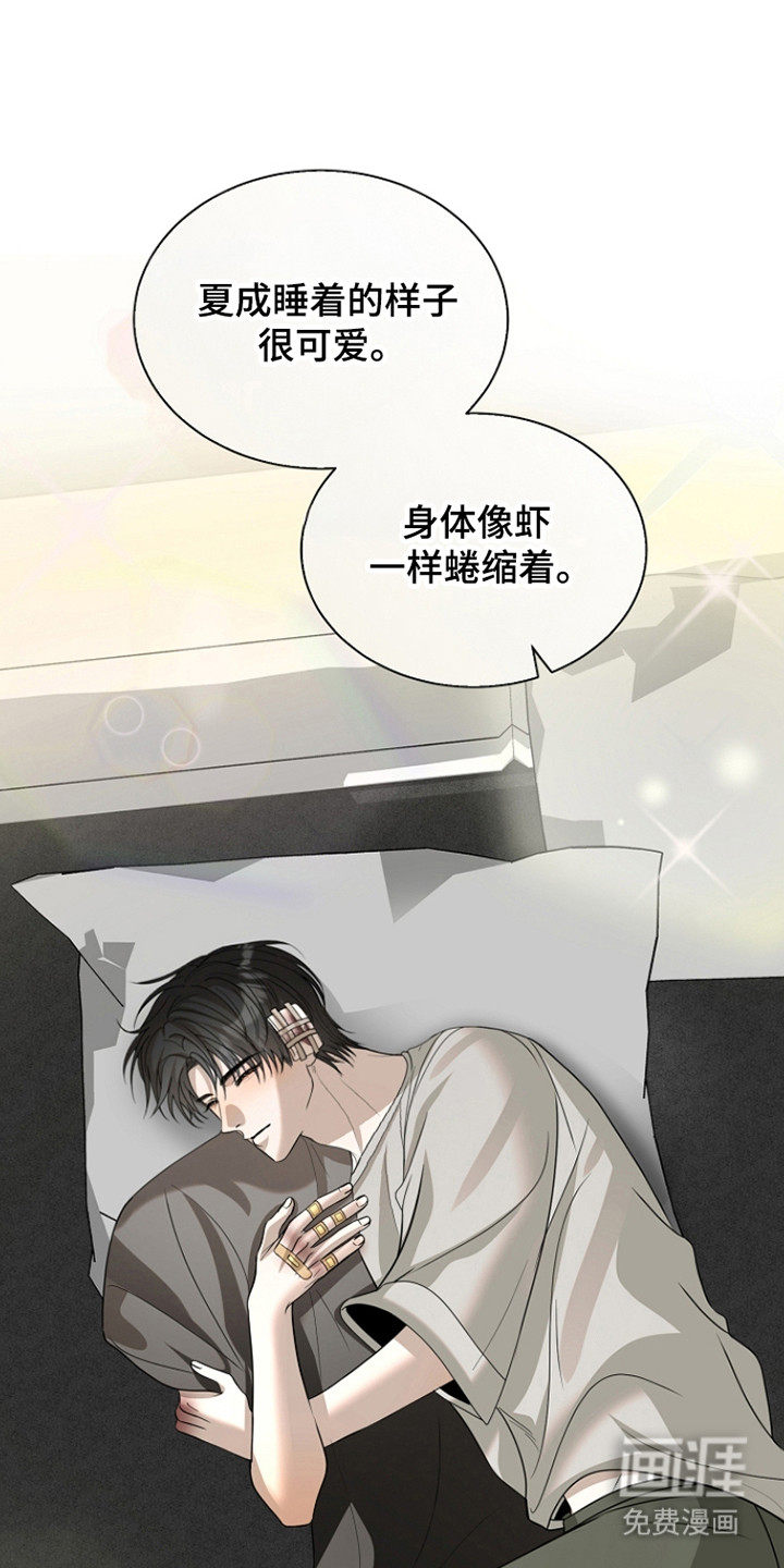 第37话44