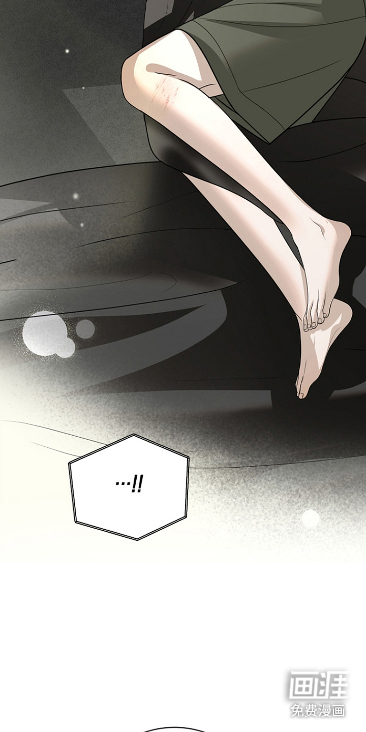第37话45