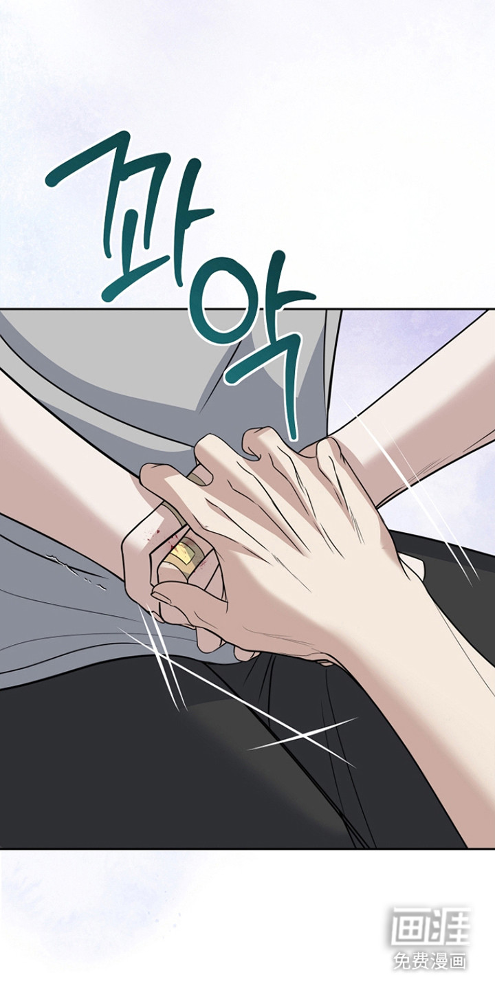 第36话17