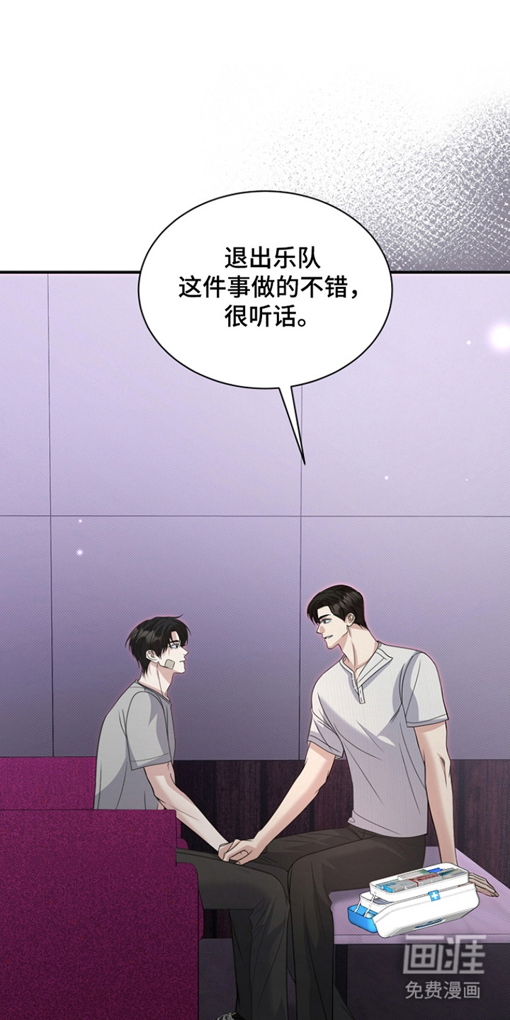 第36话18