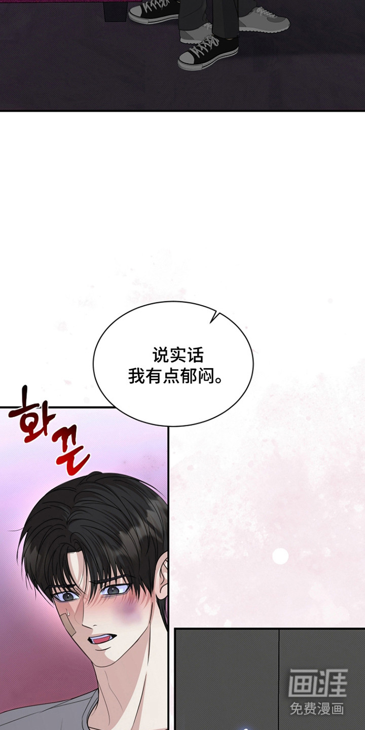 第36话19