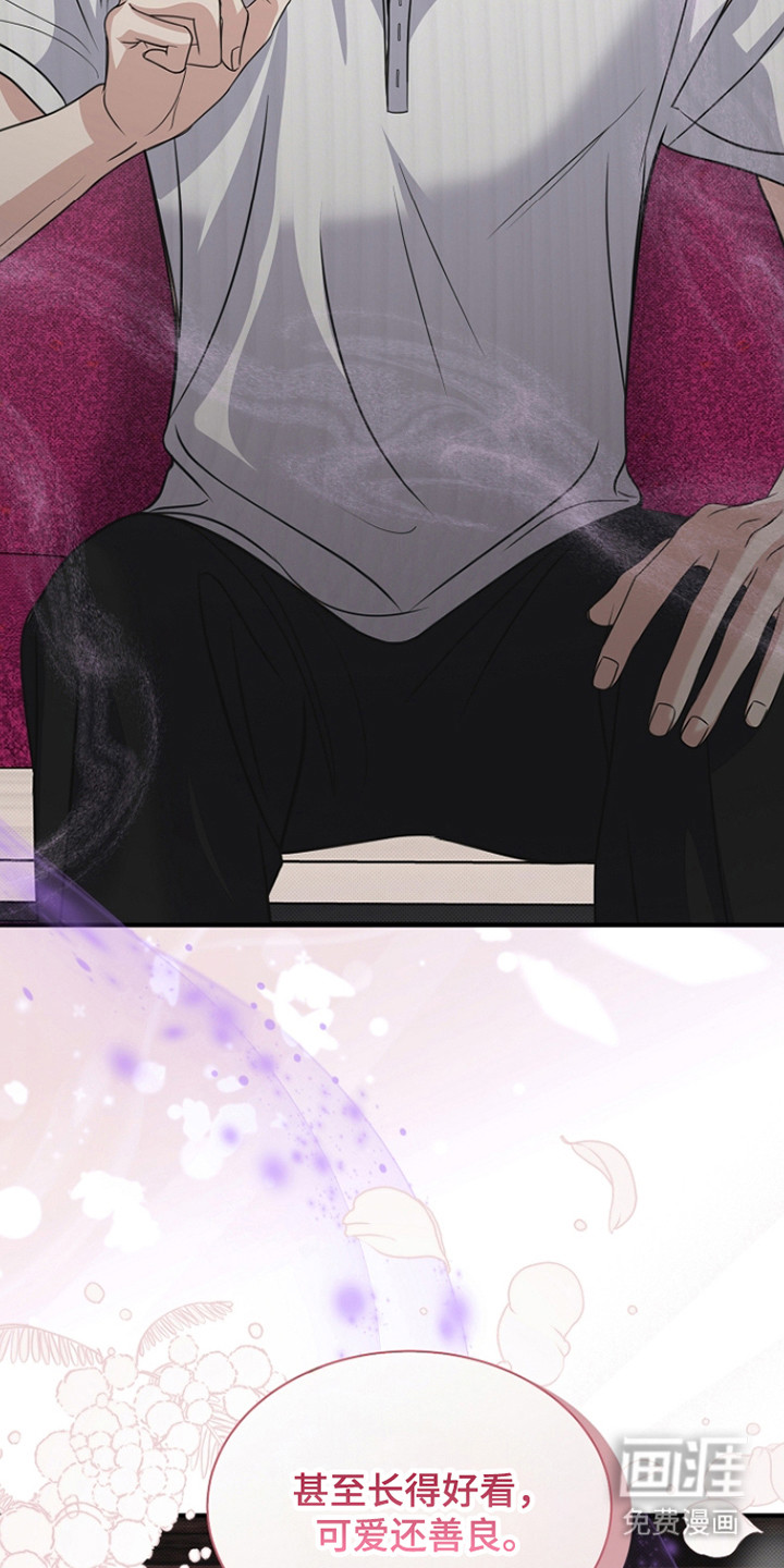 第36话22