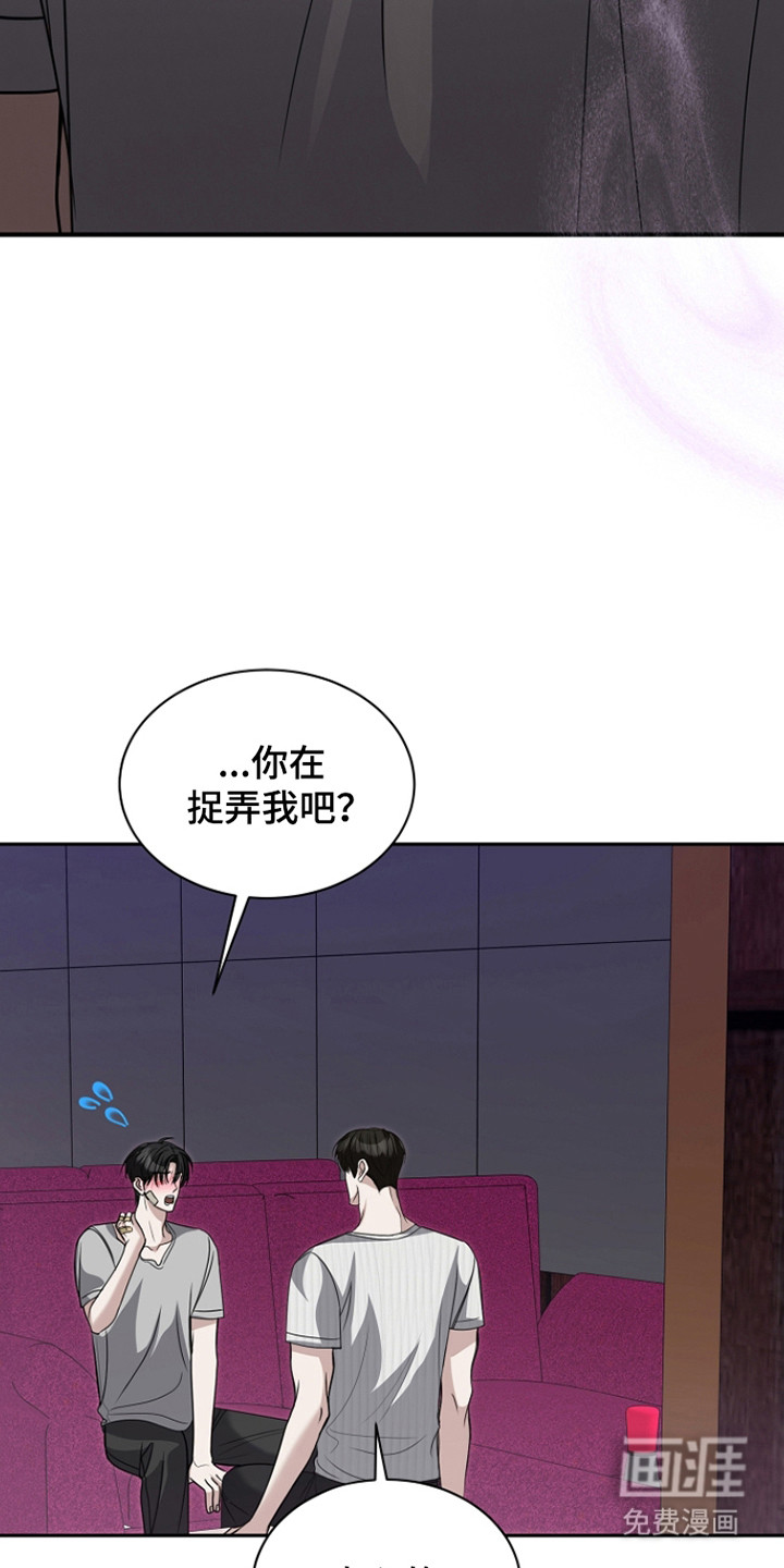 第36话24